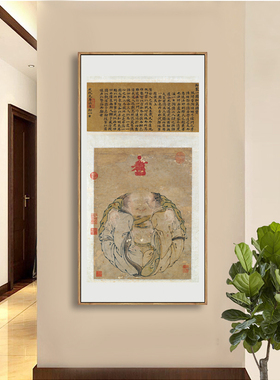 新中式风玄关卧室床头餐厅人物画