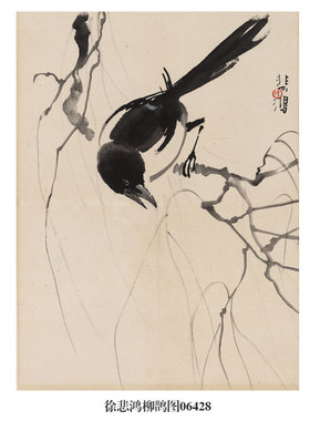 徐悲鸿春日四喜鹊花鸟画挂画名画