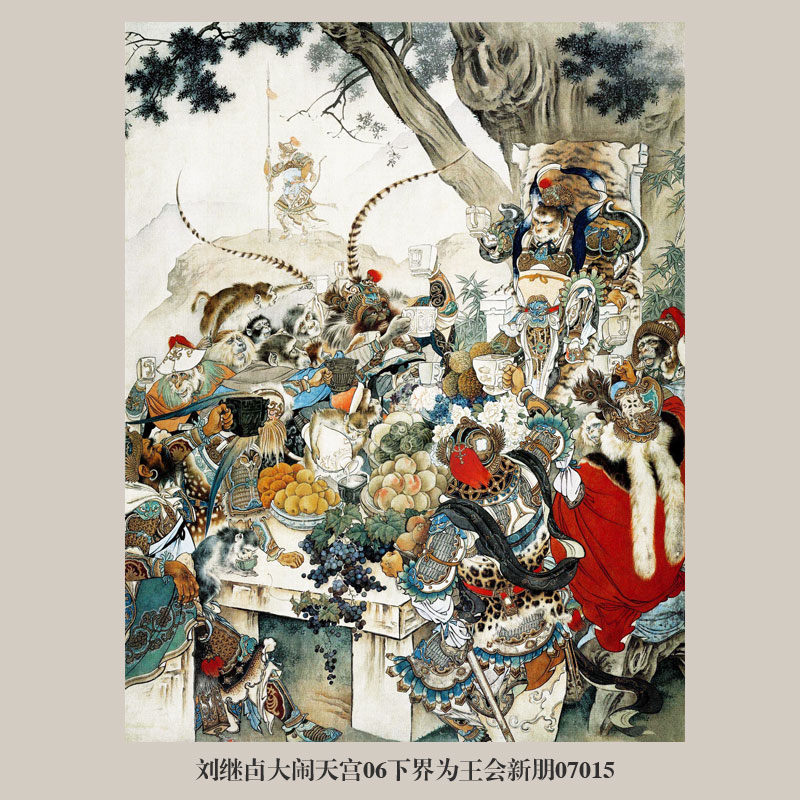 画说刘继卣大闹天宫猴年生肖画挂画名画复制仿古画客厅中式装饰画 - 图3
