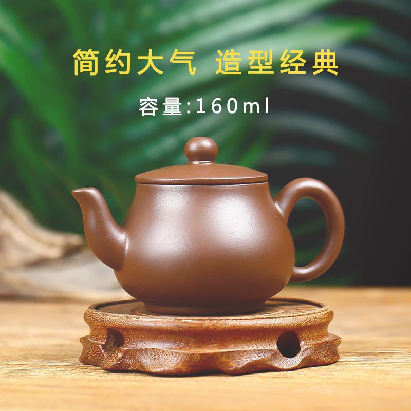 宜兴紫砂壶纯全手工茶壶单人功家用具套装家用大小容量花茶泡茶壶-图0