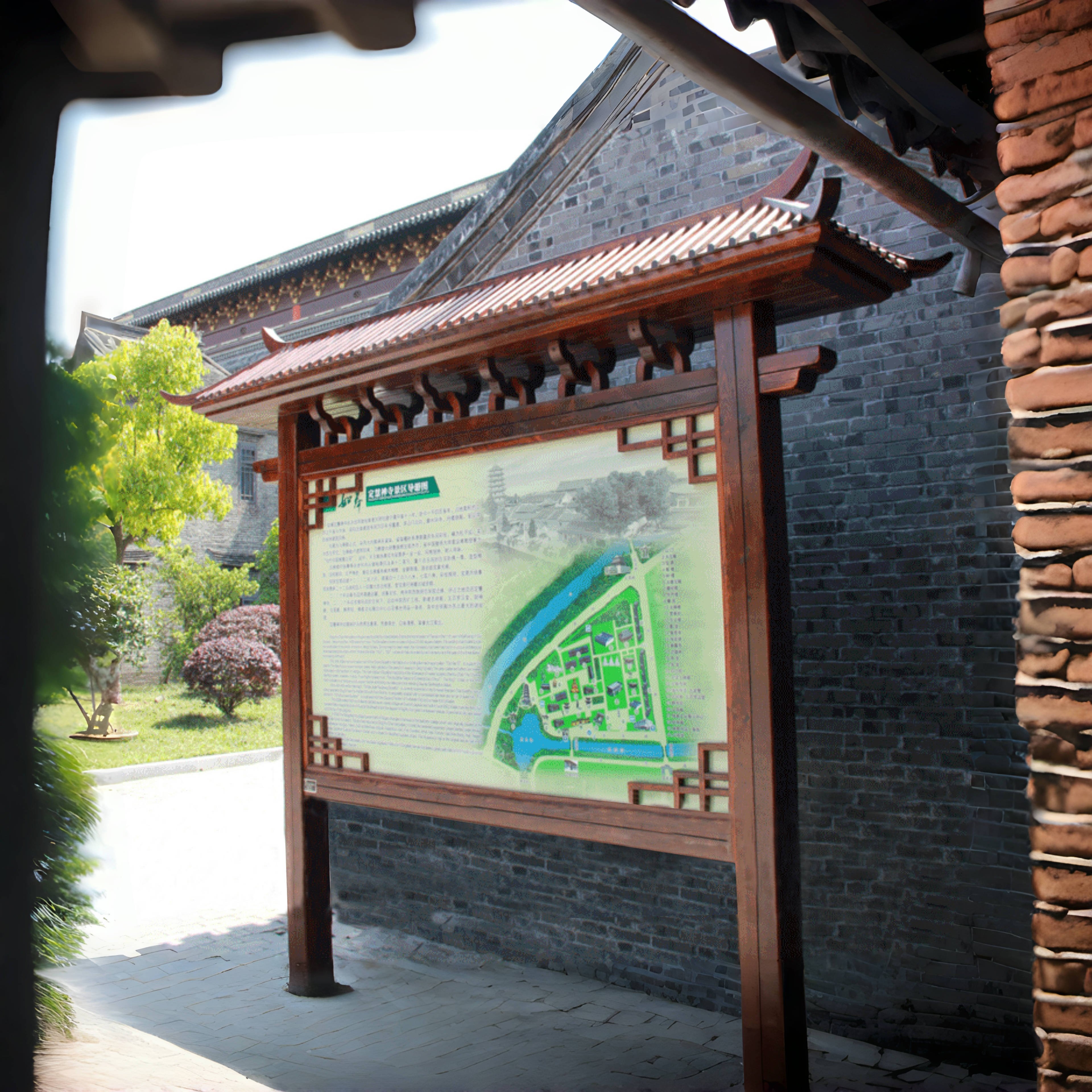 景区公园宣传牌防腐实木标识牌户外立牌广告牌指示牌导视牌导引牌 - 图2