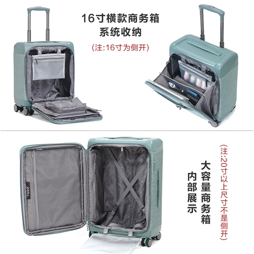 Универсальный чемодан, ткань оксфорд, 20 дюймов