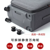 Универсальный чемодан, ткань оксфорд, 20 дюймов, 24 дюймов