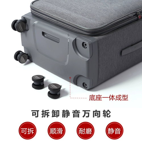 Универсальный чемодан, ткань оксфорд, 20 дюймов, 24 дюймов