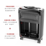 Универсальный чемодан, ткань оксфорд, 20 дюймов, 24 дюймов