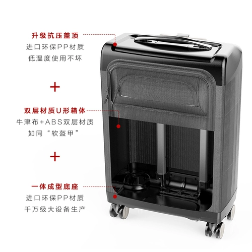 Универсальный чемодан, ткань оксфорд, 20 дюймов, 24 дюймов