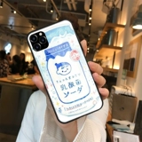 Apple, матовый стеклянный чехол для телефона, силиконовый креативный мультяшный защитный чехол, iphone, 11promax, intel core i7, 8/, зеркальный эффект