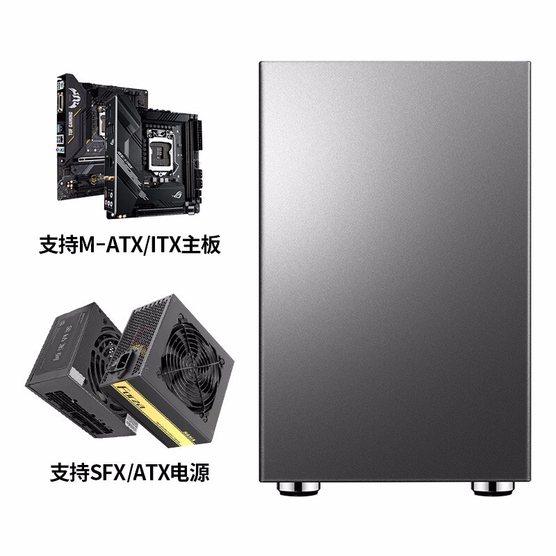 先马趣造I'm桌面游戏Mini小机箱支持M-ATX或ITX主板钛灰/白色-图1