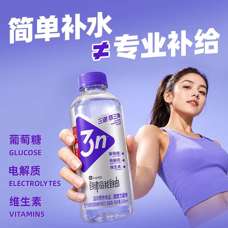 图 3
