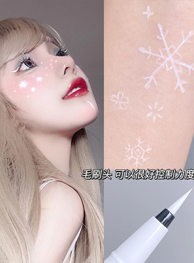 白色眼线笔画圣诞妆雪花姜饼人