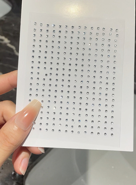 音乐节贴脸化妆闪钻小碎钻