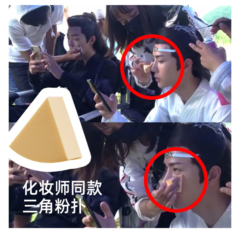 皮面粉扑光面海绵扑三角皮质美妆蛋化妆师专用粉底干湿两用帕瑞诗,淘宝优惠券,粉丝福利购,淘宝优惠卷