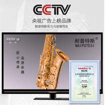 Resistant Putes Single Reed Pipe Musical Instrument Black Pipe Drop B-tone Clarinet Gum Wood Synthetic Wood Umuwood Beginner Play