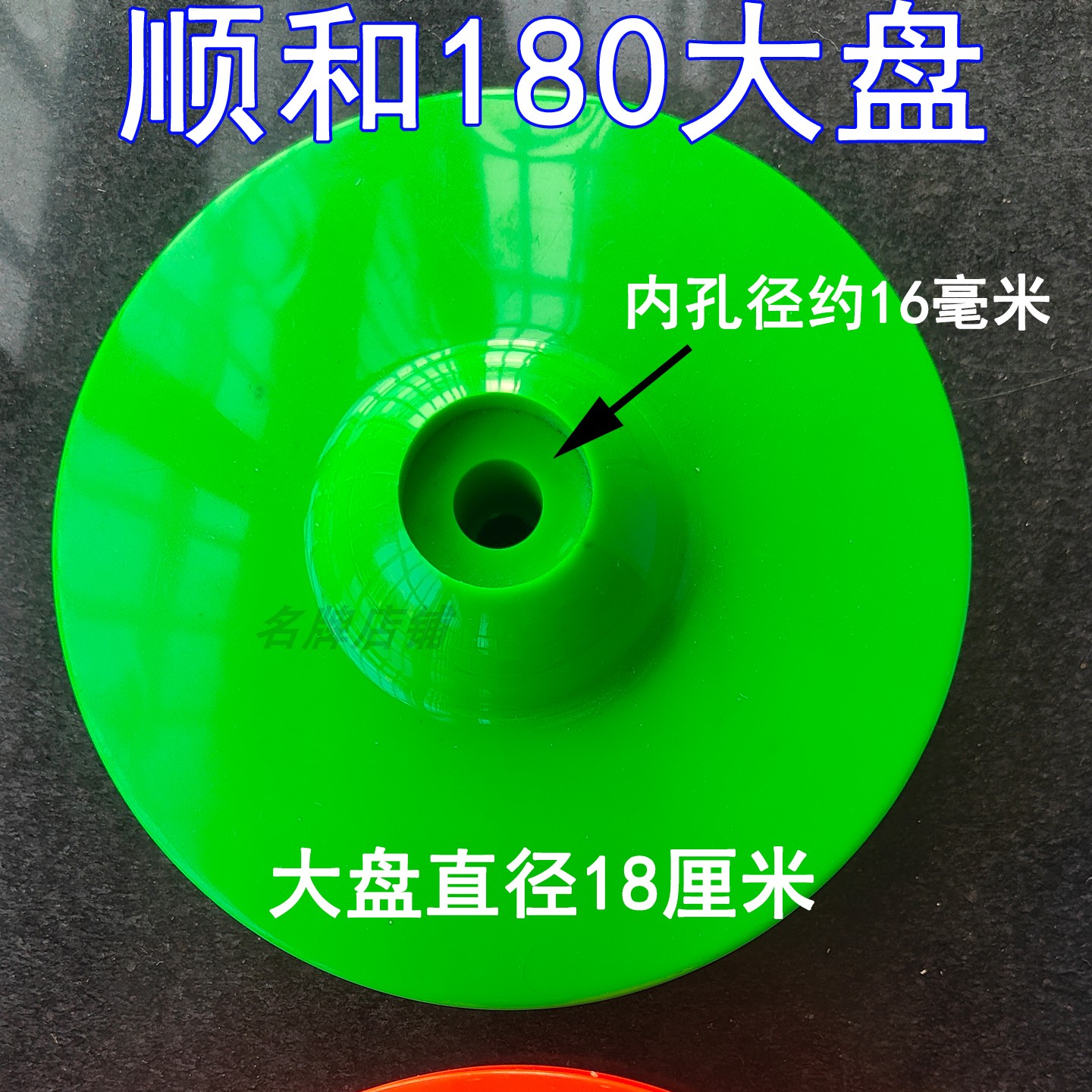 图5