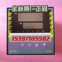 ALTEC Intelligent Pressure Meter AL808 Valve Pressure Controller Temperature temperature-controlled meter AL808A