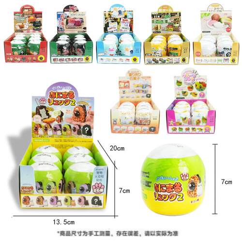 正版jdream日本扭蛋球玩具挂件怀旧面包微缩场景迷你食玩潮玩盲盒 - 图3