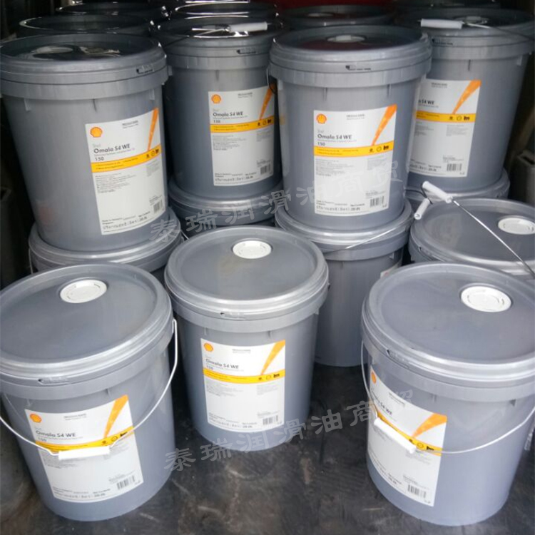 壳牌确能立Shell Corena S4 P 32/46/68/100/150合成空气压缩机油 - 图3