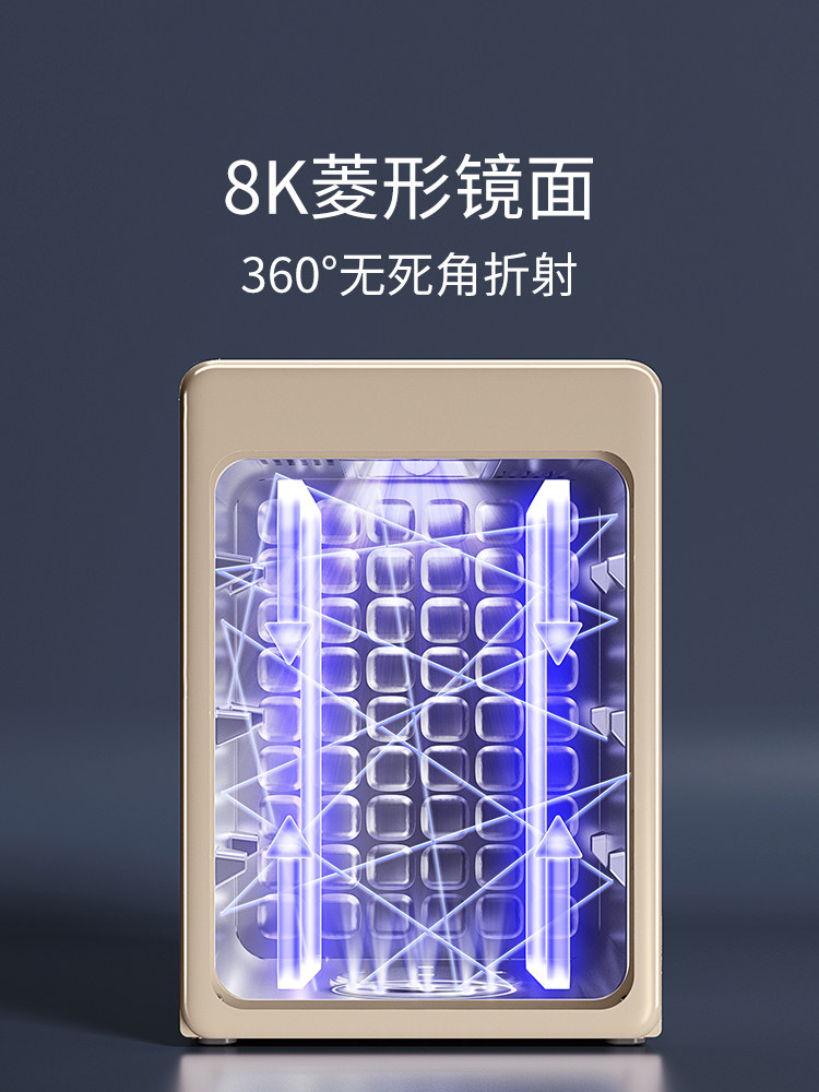 大嘴鸭奶瓶带烘干二合一宝宝专用机 boboduck大嘴鸭奶瓶消毒器/消毒锅