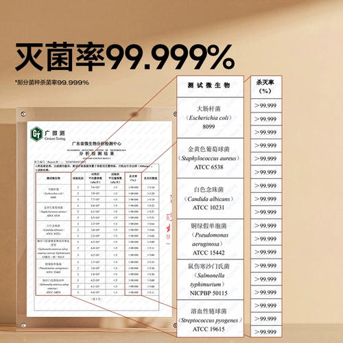 Антибактериальная детская бутылочка для кормления, лампа для стерилизации для домашнего использования