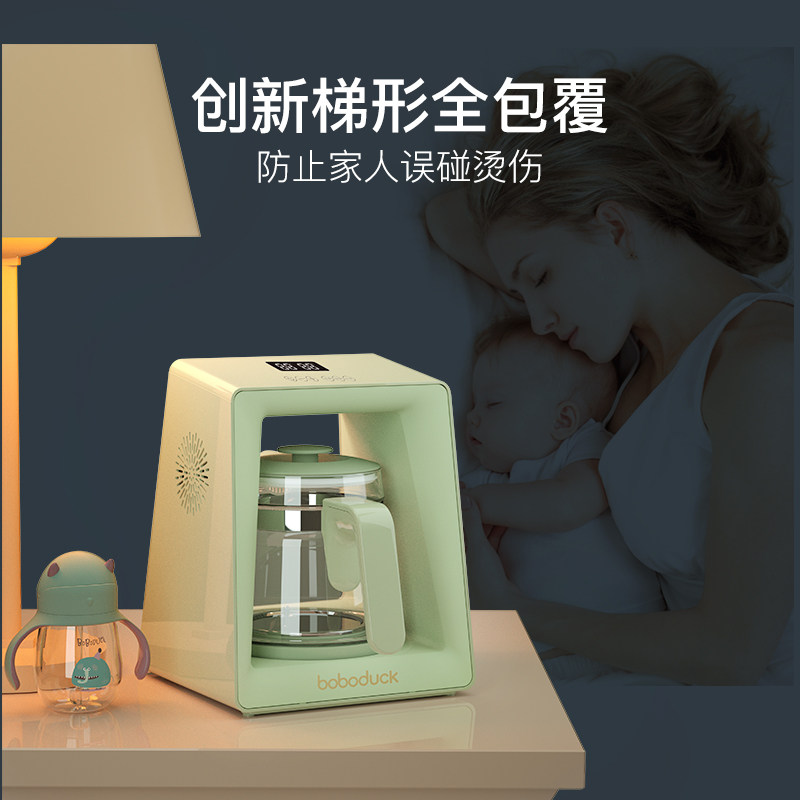 【优选cp】boboduck boboduck母婴奶瓶消毒器/消毒锅