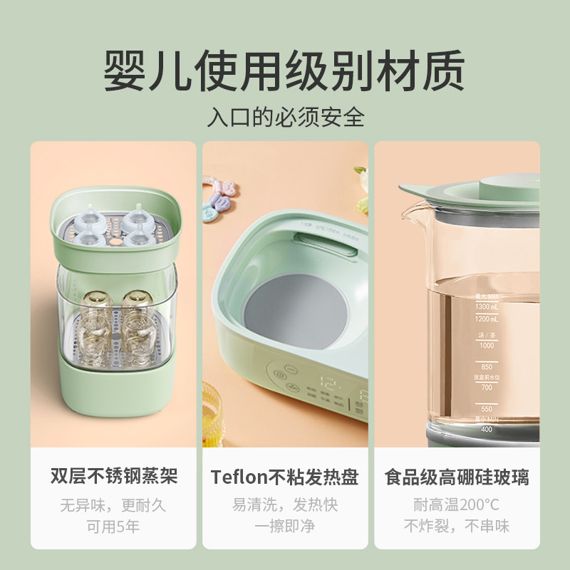  boboduck大嘴鸭暖奶器/加热器