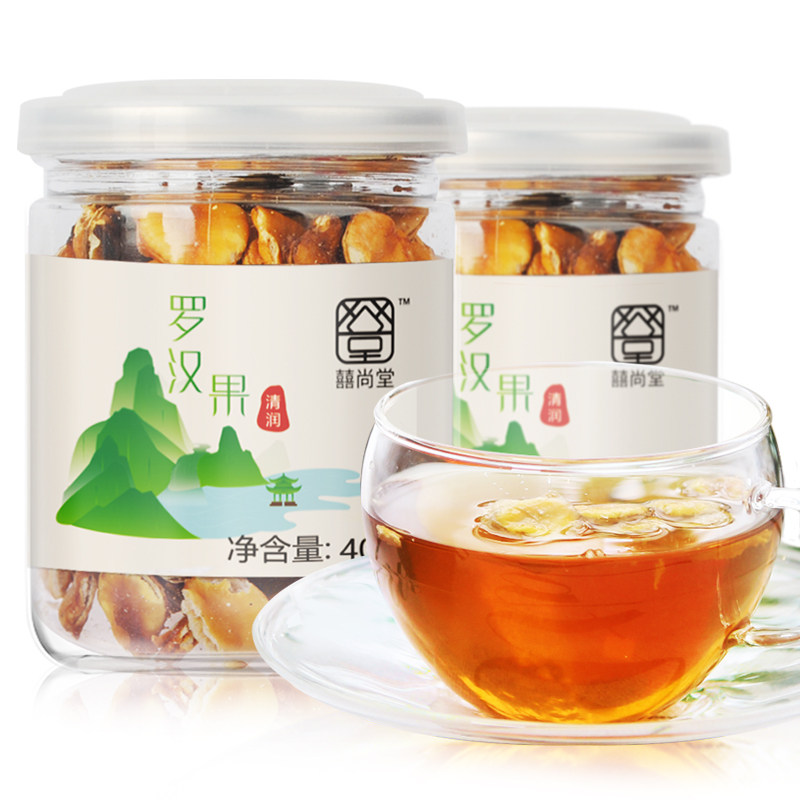 第二件0.1元罗汉果芯肉果芯心茶包 囍尚堂罗汉果