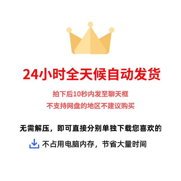 债权债务法律知识短视频口播文案老赖借欠钱普法百科快手抖音文案 - 图3