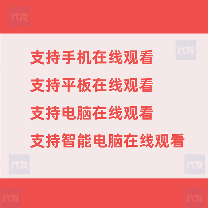 债权债务法律知识短视频口播文案老赖借欠钱普法百科快手抖音文案 - 图2