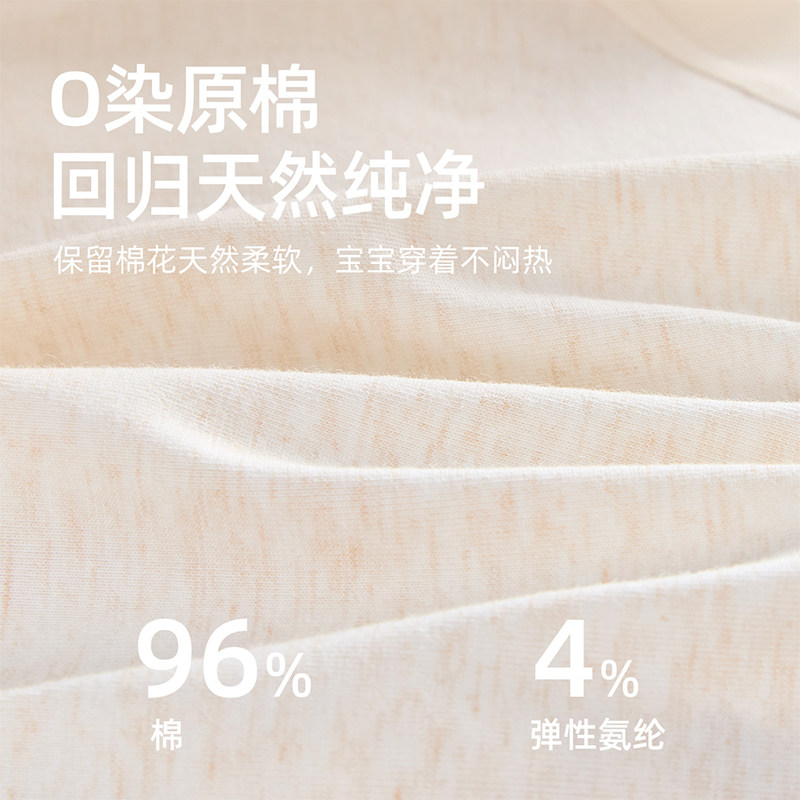 女童内裤初中生儿童纯棉全棉a类三角发育期正品裤头女孩中大童9岁,淘宝优惠券,粉丝福利购,淘宝优惠卷