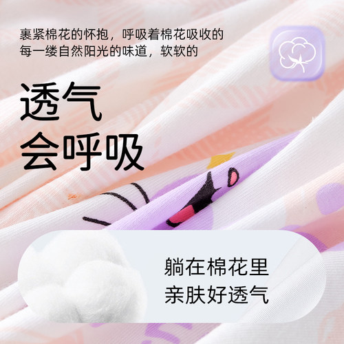 女童内裤儿童纯棉a类全棉四角100%短裤不夹屁屁中大童小女孩宝宝 - 图0
