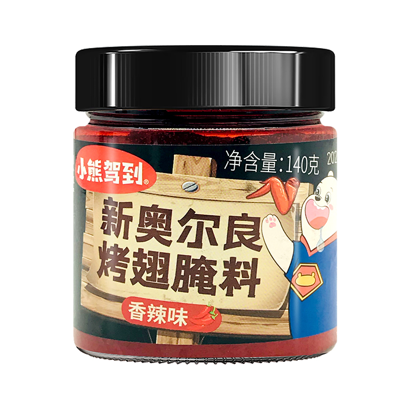 临期 小熊驾到 新奥尔良烤翅腌料微辣味香辣味蜜汁味140g - 图2