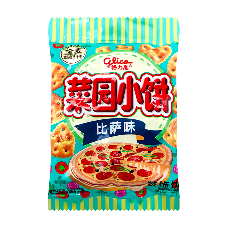 裸价临期 格力高 菜园小饼50g-80g比萨味葱辣味番茄味休闲零食