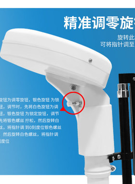 身高体重秤测量仪体检药店学校