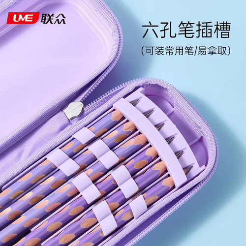 联众迪士尼卡通笔袋女小学生可爱文具盒大容量防压儿童铅笔盒男生款2026新款铅笔文具袋一二三年级多功能笔盒 - 图2