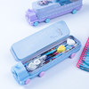 Lian multifunctional stationery box kindergarten gift