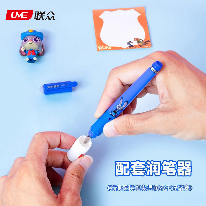 迪士尼正版授权可擦练字钢笔疯狂动物城小学生初学者正姿钢笔3-6年级高颜值儿童钢笔男女替换墨囊书法练字笔,淘宝优惠券,粉丝福利购,淘宝优惠卷