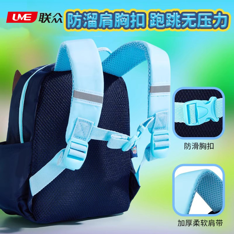 汪汪队幼儿园书包男童男女孩3岁宝宝大小班可爱儿童轻便双肩背包2