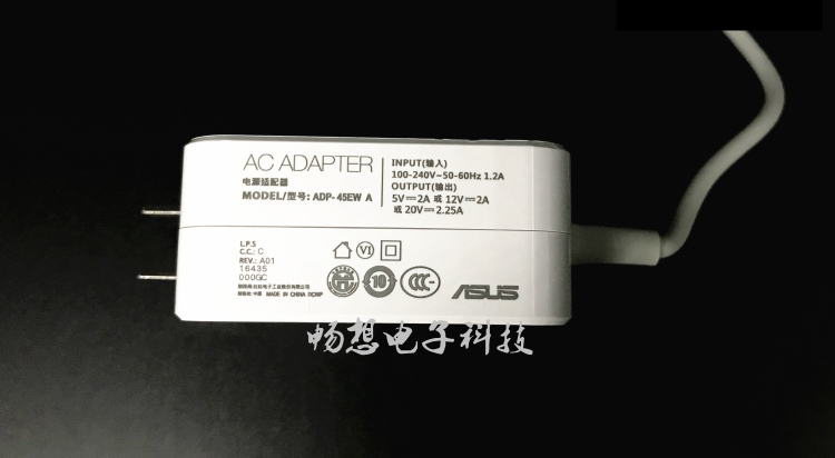 原装华硕T305C平板电脑充电器ADP-45EW A电源适配器20V2.25A 45W - 图2