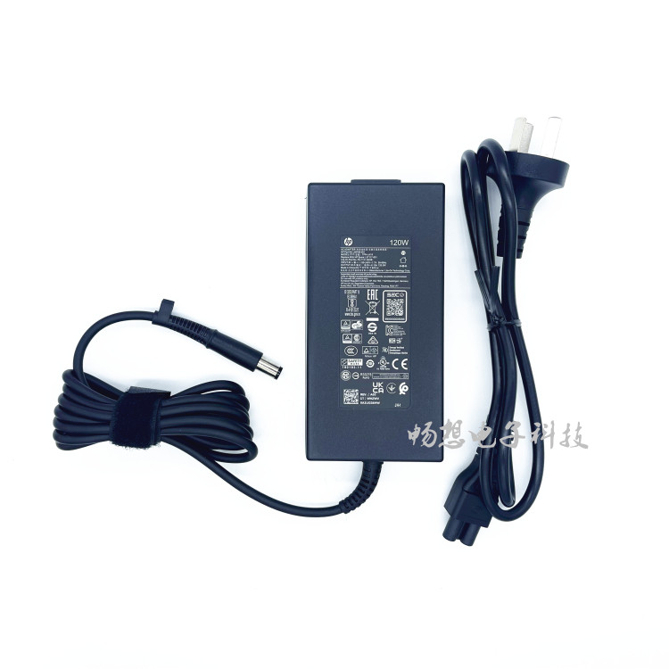 惠普ProOne 400 G5 440 G9台式电脑一体机电源适配器120w充电器线 - 图3