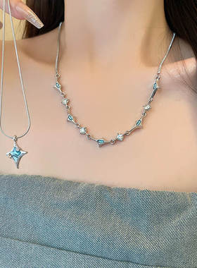 甜酷辣妹风双层叠戴蓝色锆石芒星