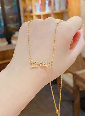 ins潮小众设计感微镶英文字母梦