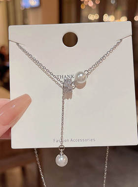轻奢小众长款流苏珍珠项链女韩国