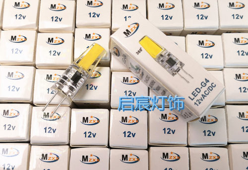 MZXX G4 LED灯珠12V插脚泡高亮COB聚光型 220v体积小镜前灯配件 - 图0