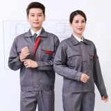 Износостойкий демисезонный комбинезон подходит для мужчин и женщин, делается под заказ