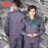 Демисезонный лонгслив, износостойкий комбинезон подходит для мужчин и женщин, делается под заказ