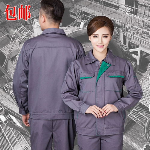 Демисезонный лонгслив, износостойкий комбинезон подходит для мужчин и женщин, делается под заказ