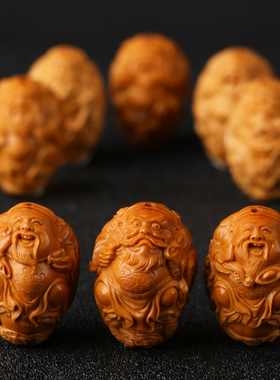 整身神仙会手串