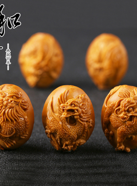 大籽浮雕瑞兽手串把玩橄榄胡