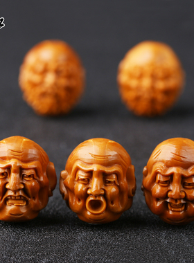 大籽十八罗汉橄榄核手串