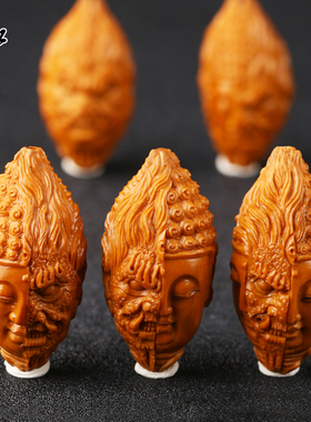 大籽雕刻佛魔手串文玩橄榄胡